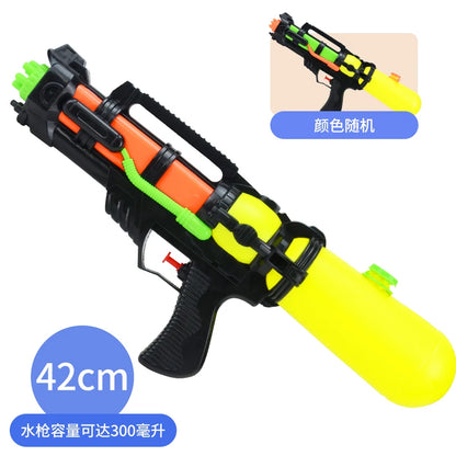 Large High-Capacity Water Guns Big Size Range Summer Water Gun for Boys Girls and Adults