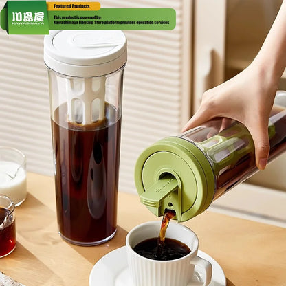 KAWASIMAYA Coffee Cold Brew Bottle