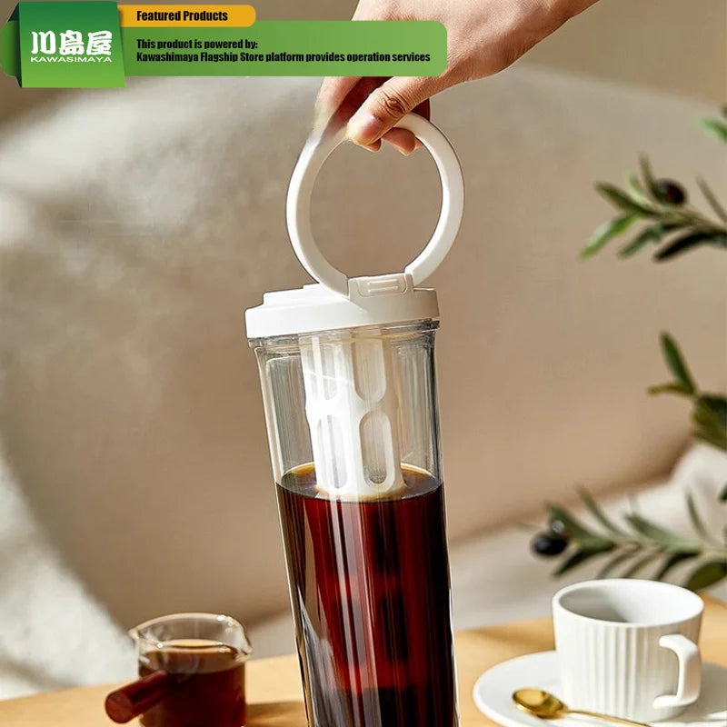 KAWASIMAYA Coffee Cold Brew Bottle